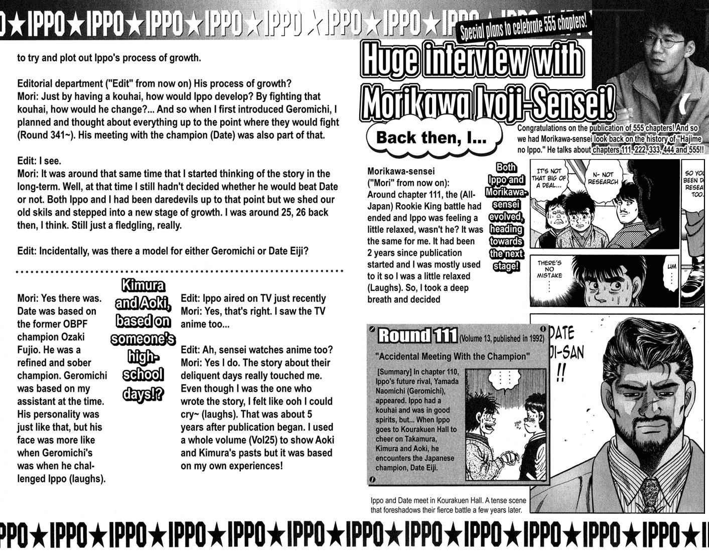 Hajime no Ippo Chapter 561.5 1